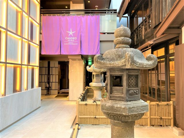 カンデオホテルズ京都烏丸六角