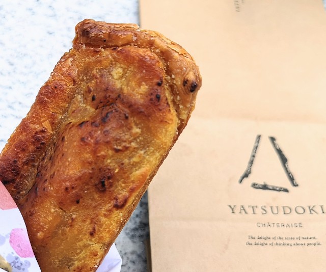 東京都武蔵野市・「Chateraise PREMIUM YATSUDOKI 吉祥寺」スイートポテトパイ