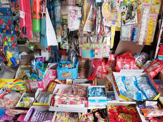 宮永篤史の駄菓子屋探訪11北海道函館市いっせ3