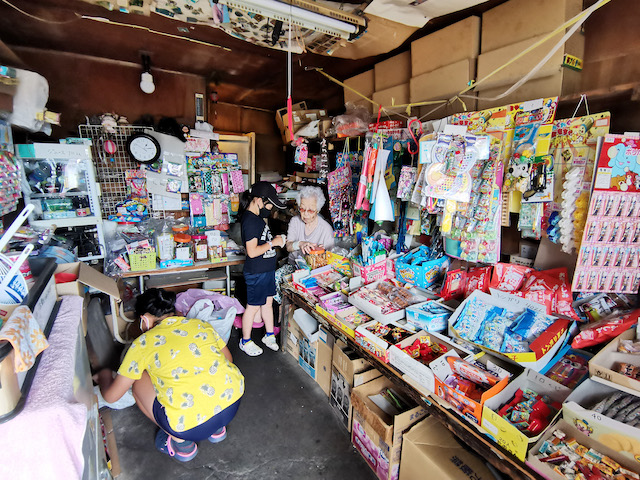 宮永篤史の駄菓子屋探訪11北海道函館市いっせ5