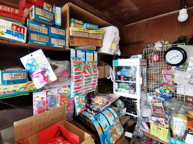 宮永篤史の駄菓子屋探訪11北海道函館市いっせ6