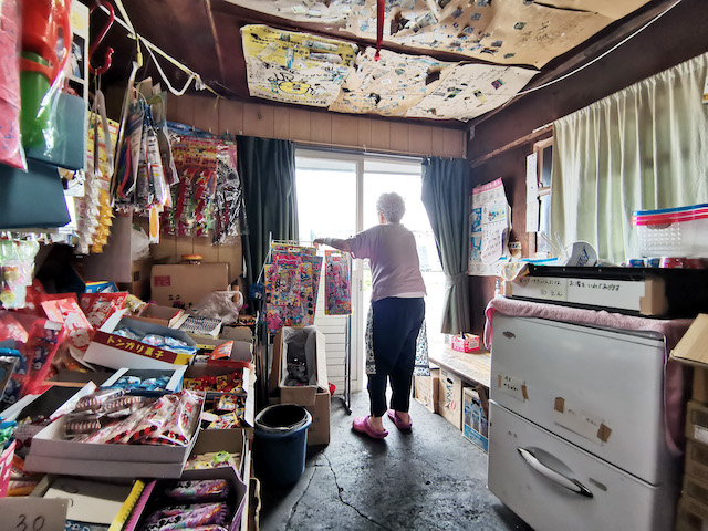 宮永篤史の駄菓子屋探訪11北海道函館市いっせ7