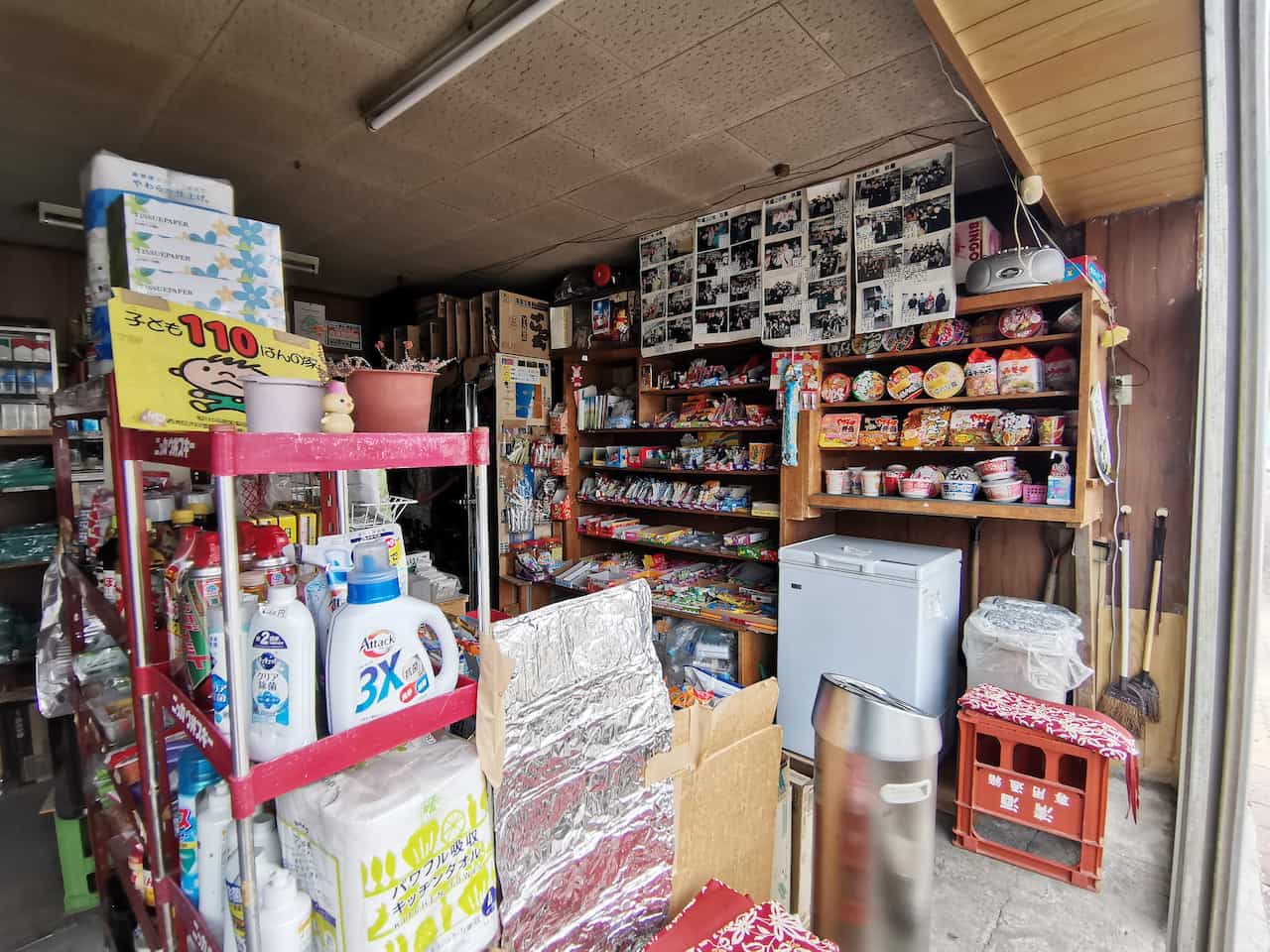 いながきの駄菓子屋探訪79北海道旭川市三谷商店9