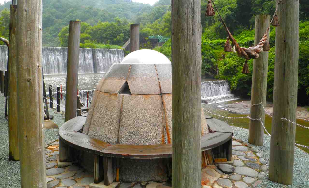 源泉公園