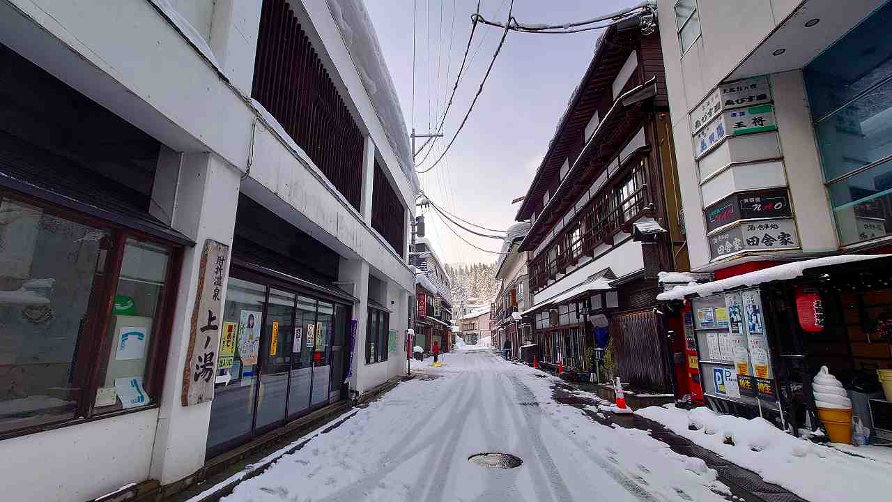 温泉街