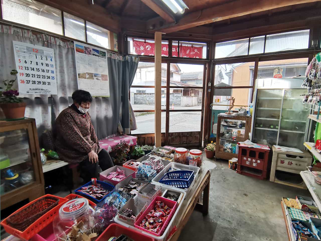 いながきの駄菓子屋探訪80富山県新田駄菓子屋3