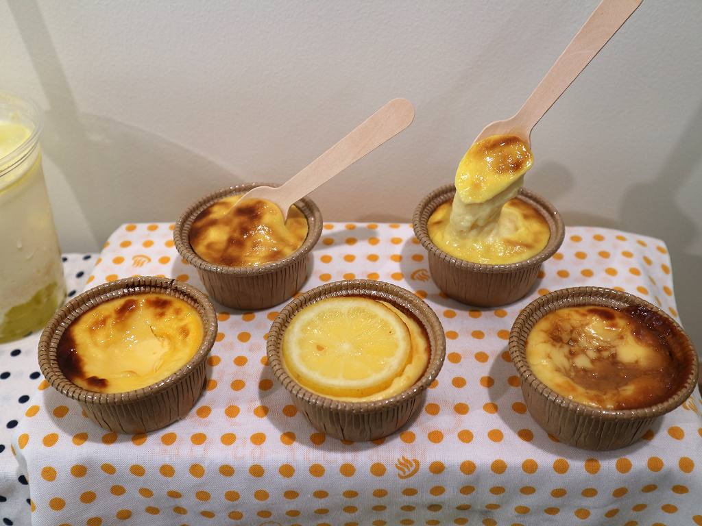 熱海ミルチーズ