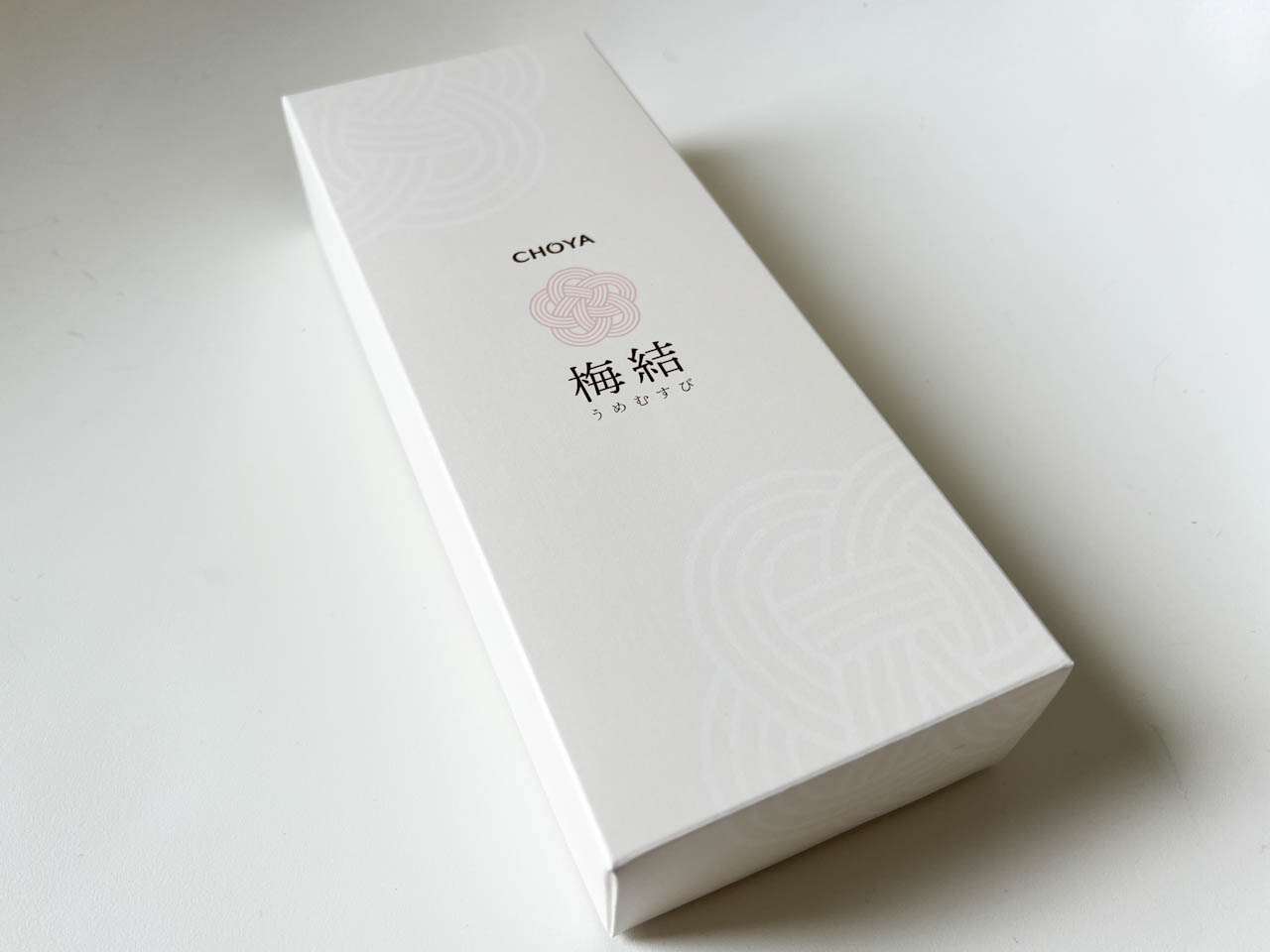 商品名の「梅結」には、“絆”を意味する梅の水引（梅結び）になぞらえた、人を結び・ご縁を結ぶ・実を結ぶという意味が