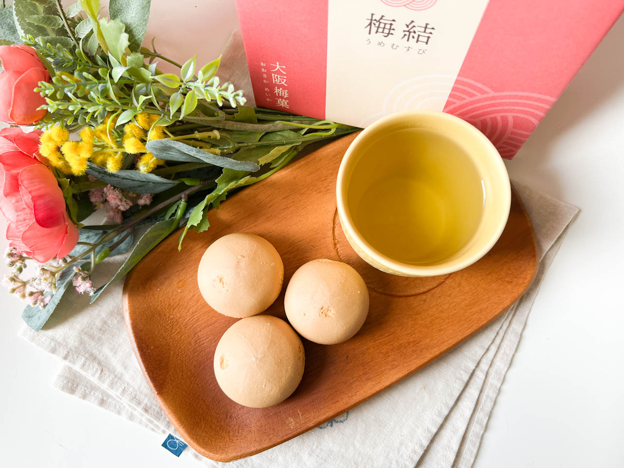 新しい大阪土産にぴったりな「CHOYA 梅結」を、大阪に訪れた際のお土産に