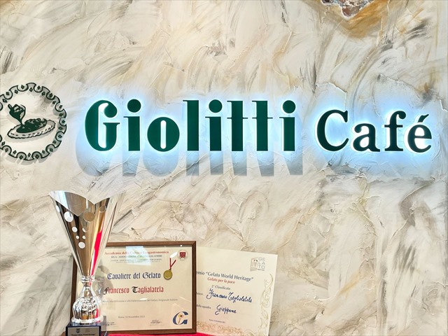 ジョリッティカフェ有楽町店