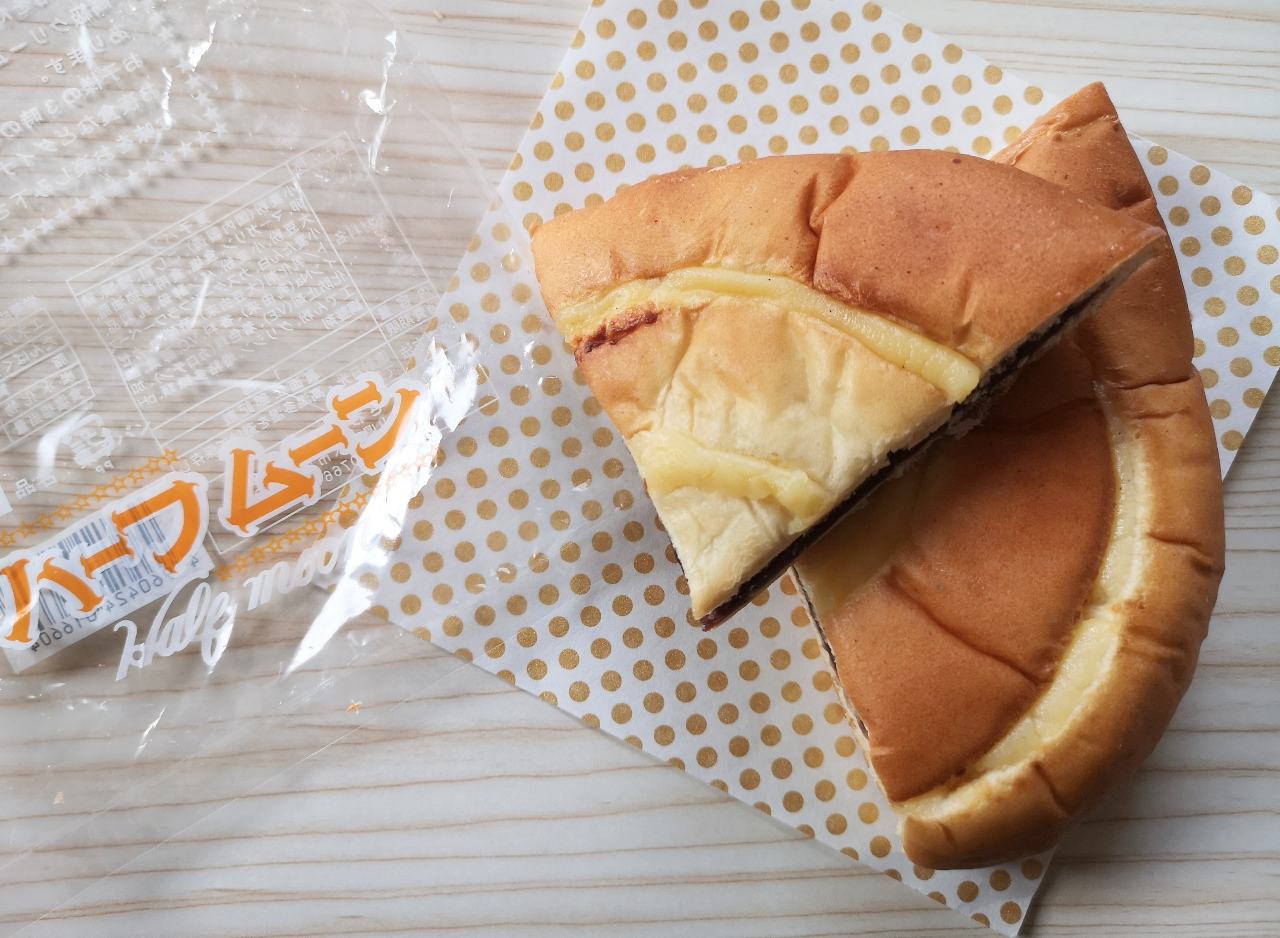 富山県・さわや食品「ハーフムーン」8