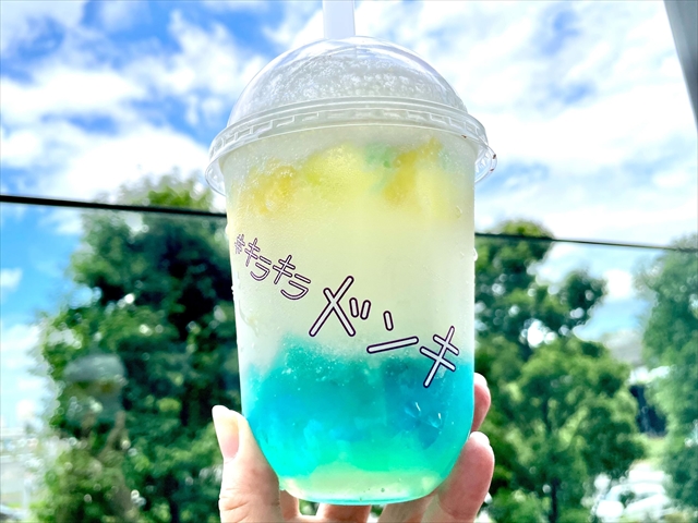 キラキラドンキ・ドンペンブルー