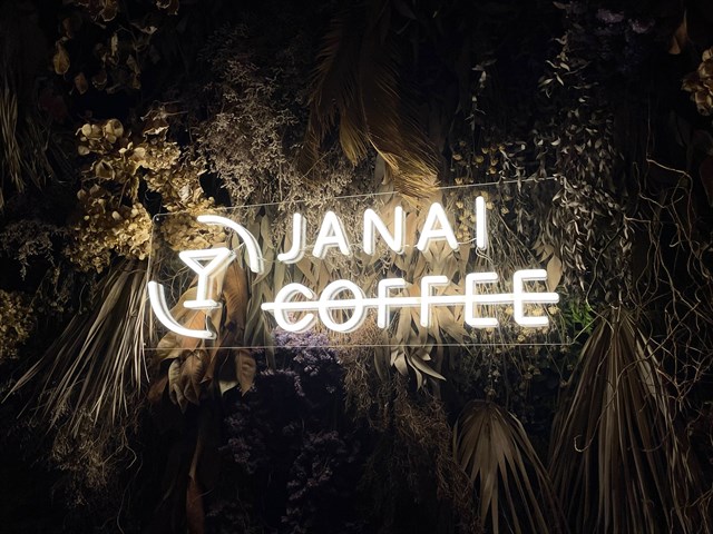 JANAI COFFEE