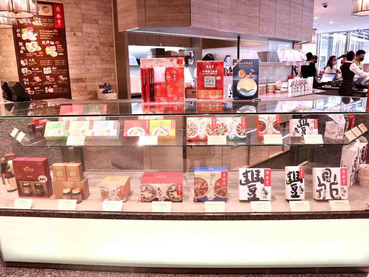 鼎泰豊オリジナル商品も