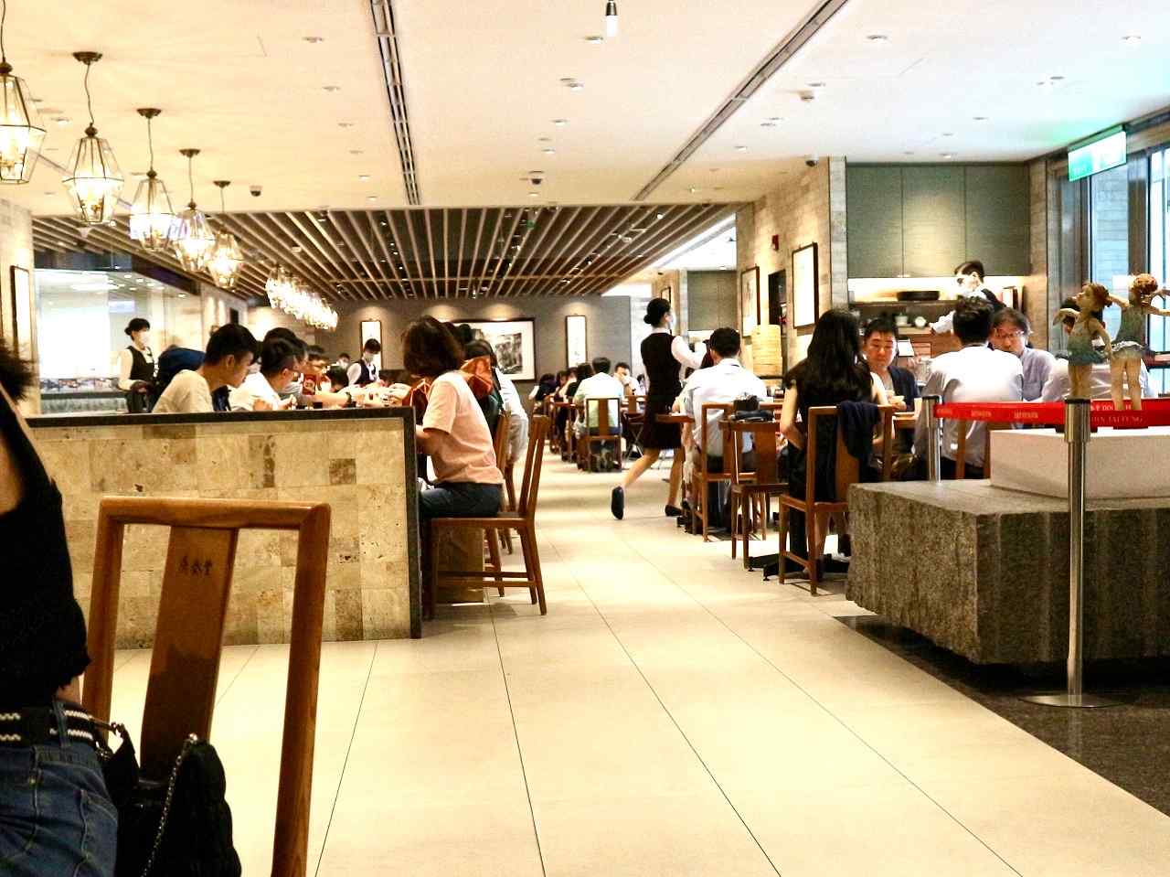 広々とした店内