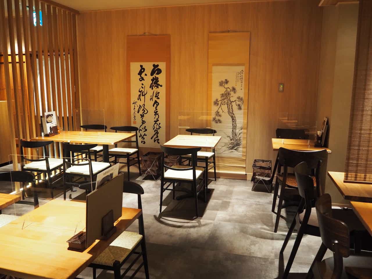 手打ちそば みや川