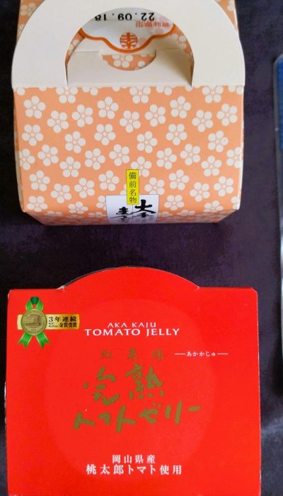 岡山県のアンテナショップ