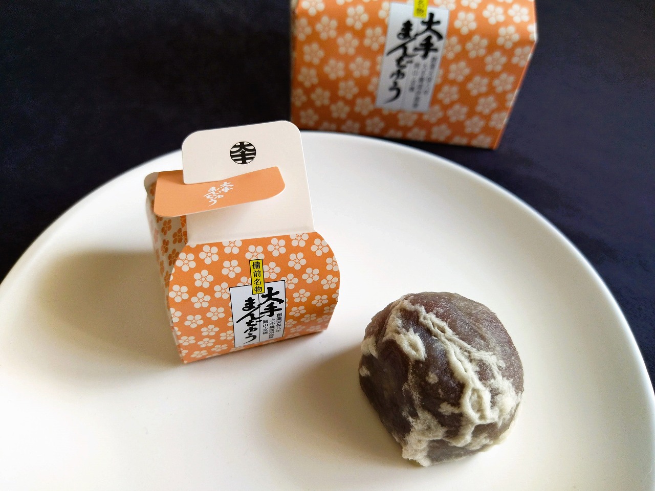 岡山県のアンテナショップ大手まんぢゅう5