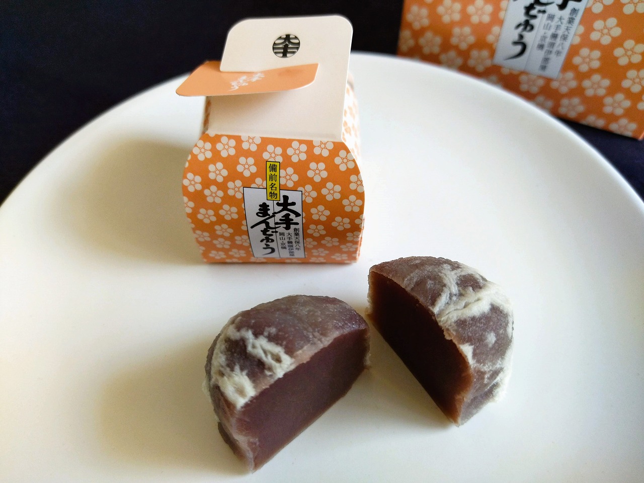 岡山県のアンテナショップ大手まんぢゅう6