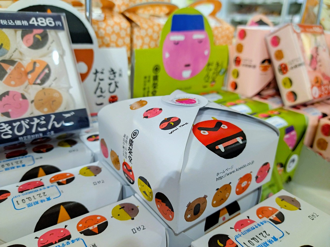 岡山県のアンテナショップ元祖きびだんご2