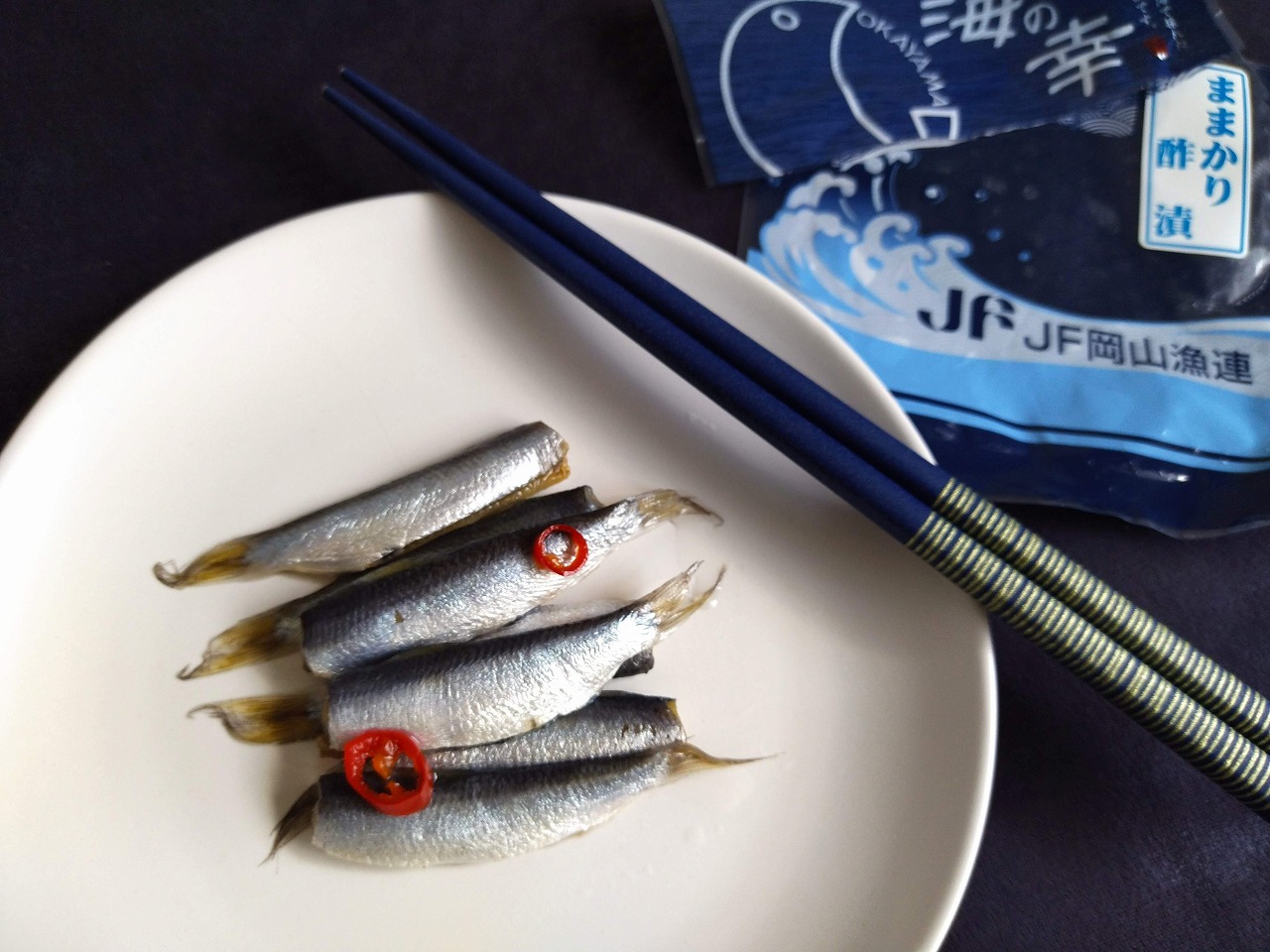 岡山県のアンテナショップままかりの酢漬2