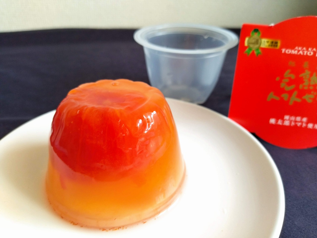 岡山県のアンテナショップ完熟トマトゼリー