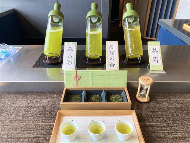 界 遠州　ご当地楽