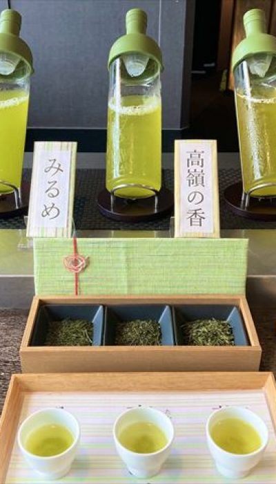 界 遠州　ご当地楽