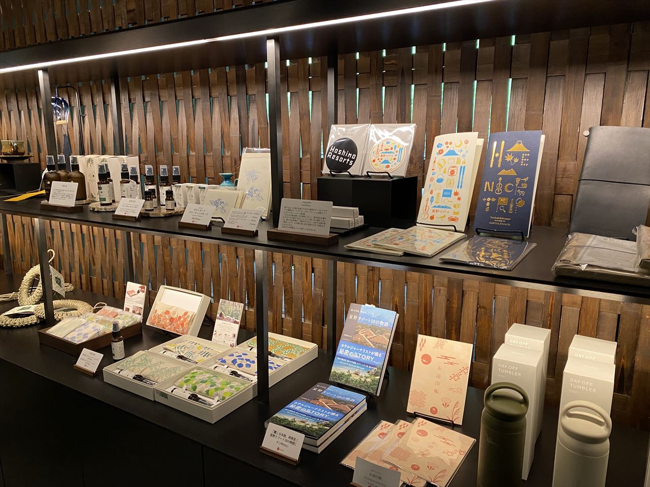 界 由布院　ショップ