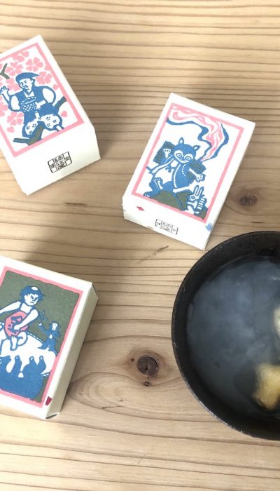 諸江屋 オトギクヅユ