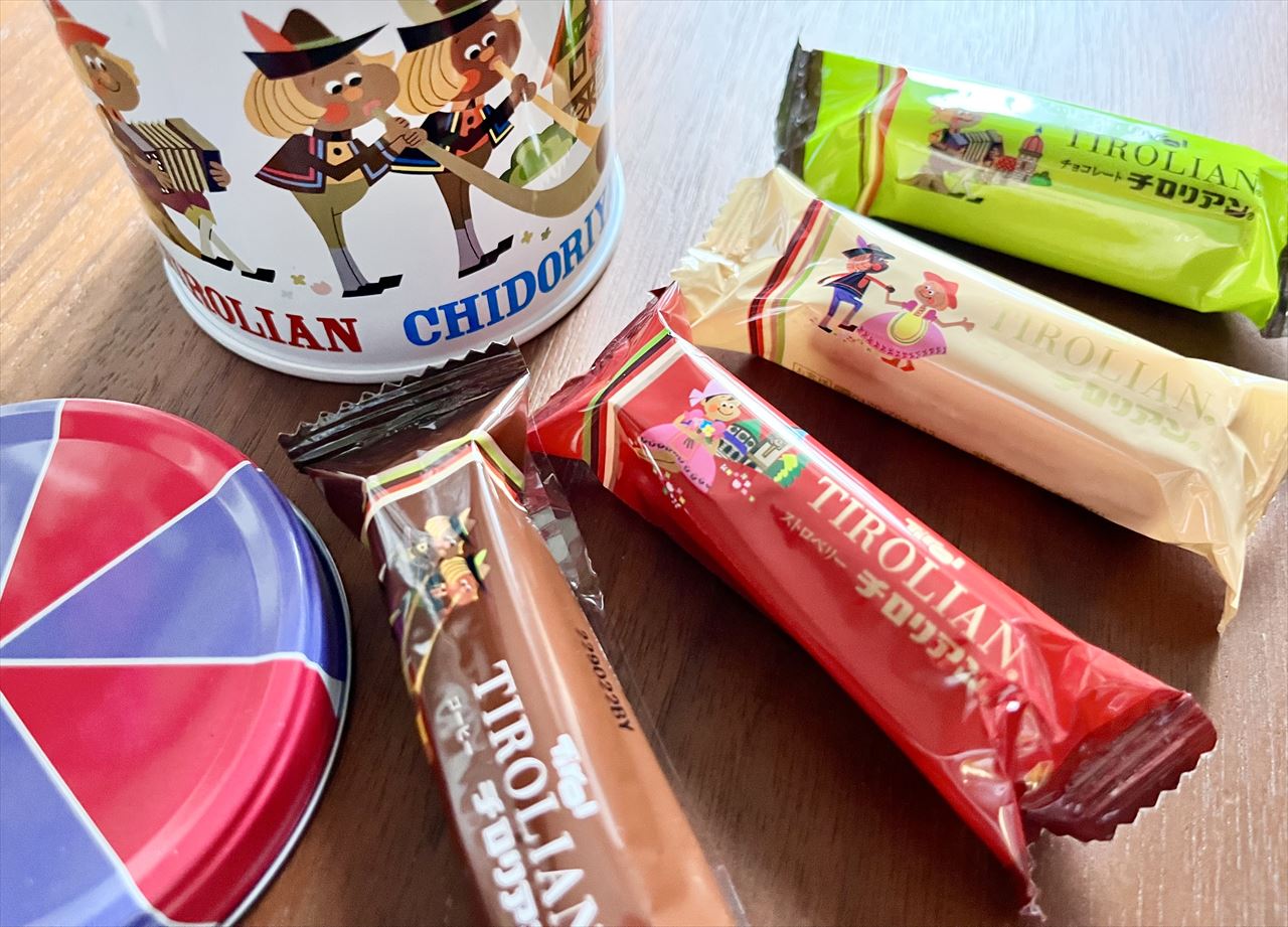 チロリアンポケット