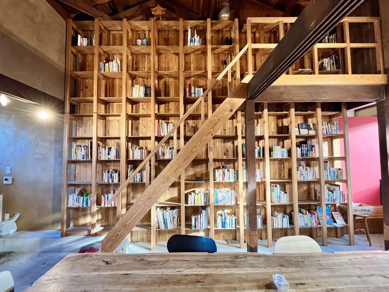 さんごさん　内観