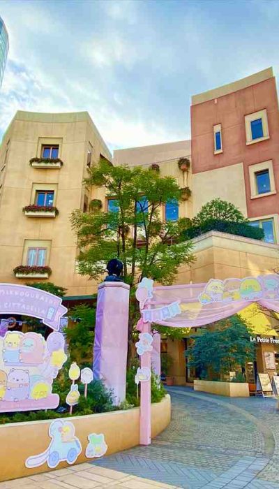 ラ チッタデッラ「すみっコぐらし」コラボ