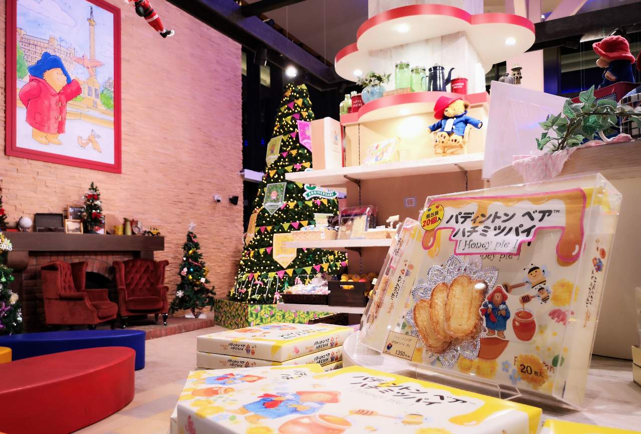 神奈川県相模原市・さがみ湖リゾート プレジャーフォレスト「さがみ湖イルミリオン」（すみっコぐらしイルミネーション）お土産コーナー