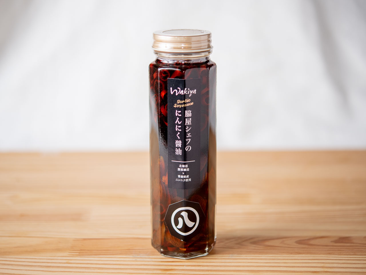 にんにく醤油