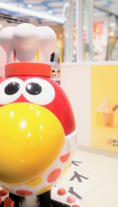 東京都千代田区・「東京おかしランド」、「森永のおかしなおかし屋さん」外観