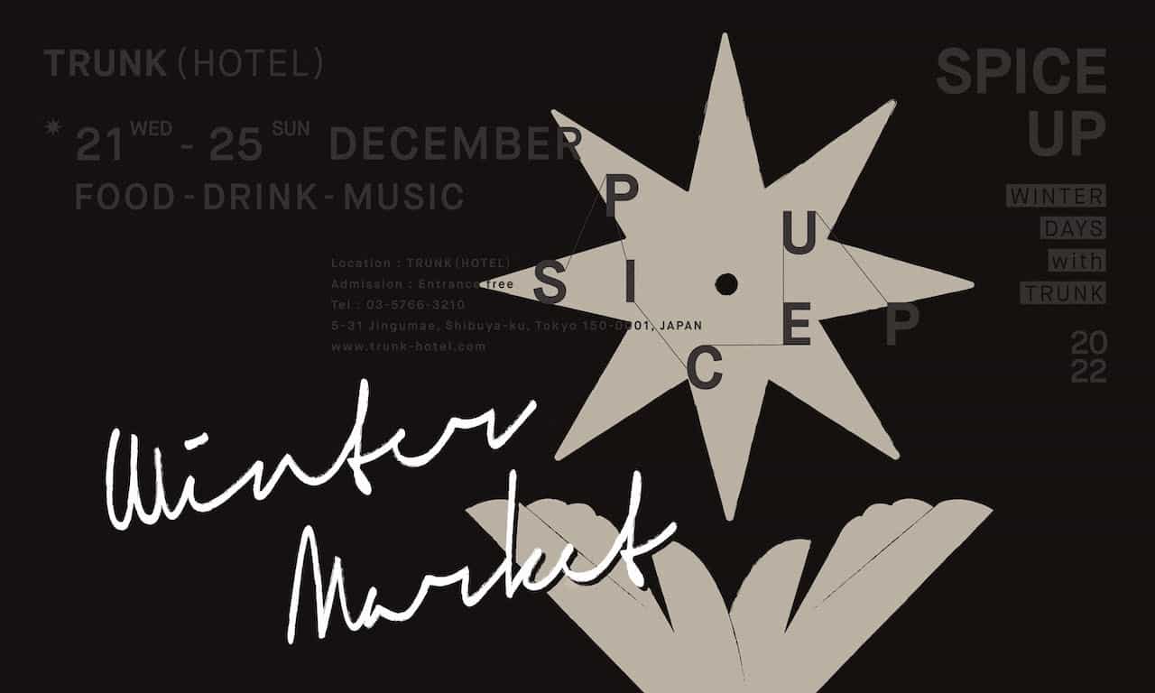 TRUNK WINTER MARKET 2022