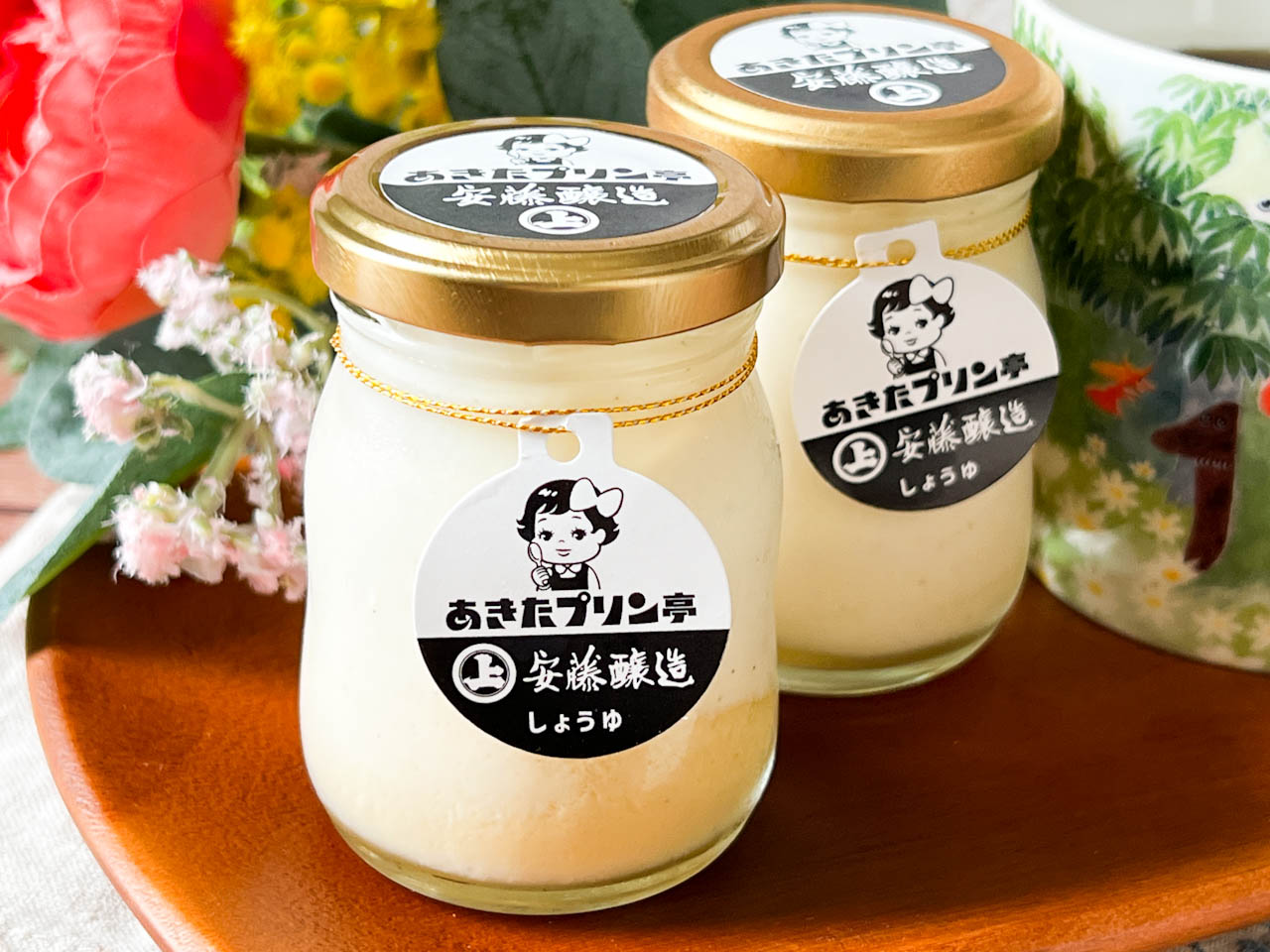 【今買うべき新作お土産】老舗とコラボした新しいプリン！あきたプリン亭「しょうゆプリン」