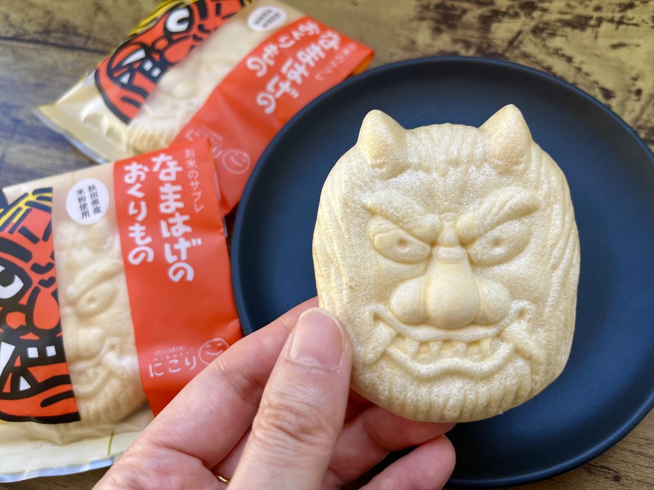 なまはげのおくりもの　手に持ってみた