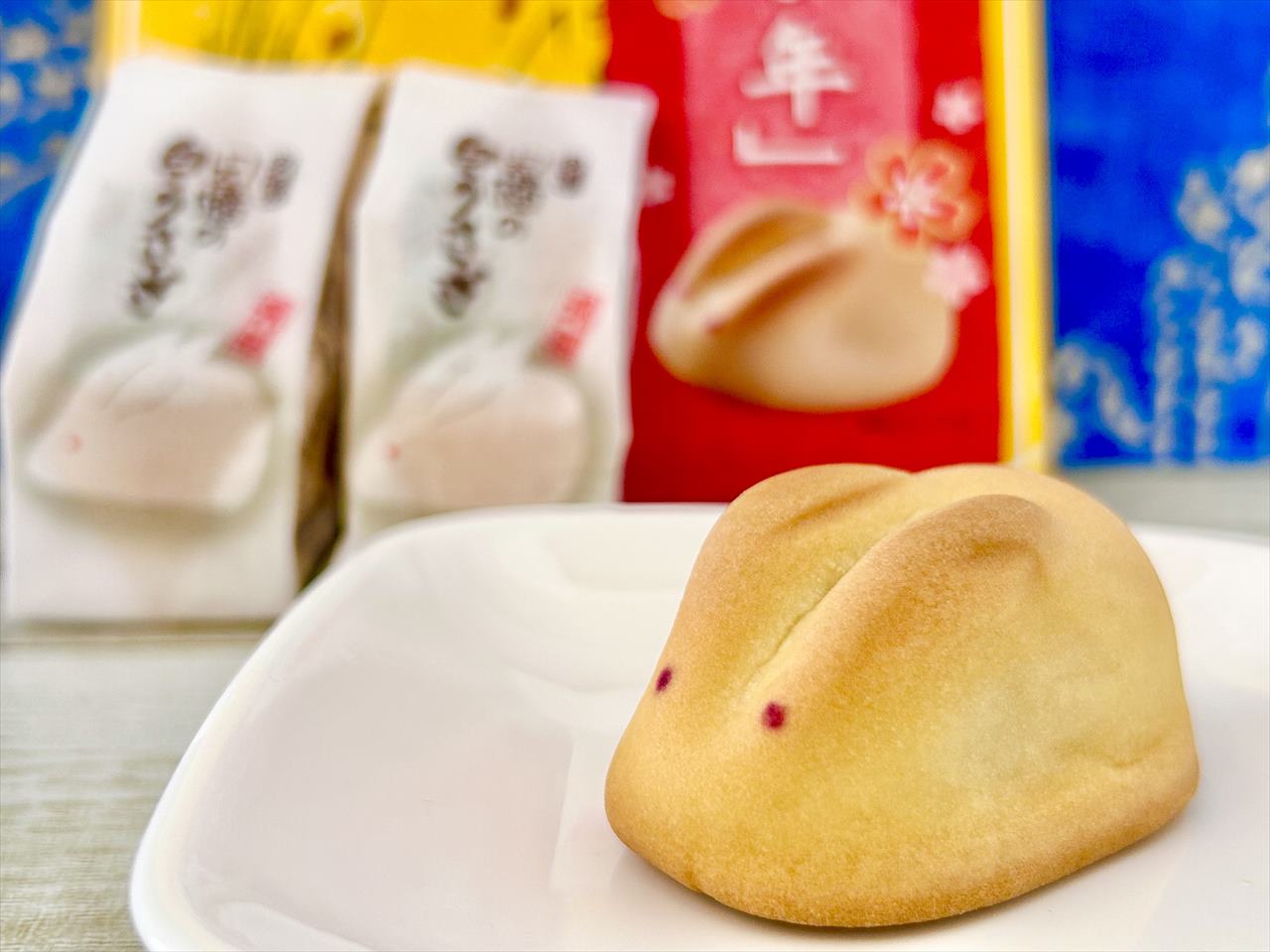 因幡の白うさぎ