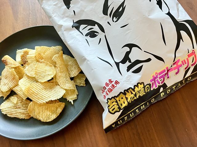 吉田松陰のポテトチップ　中身