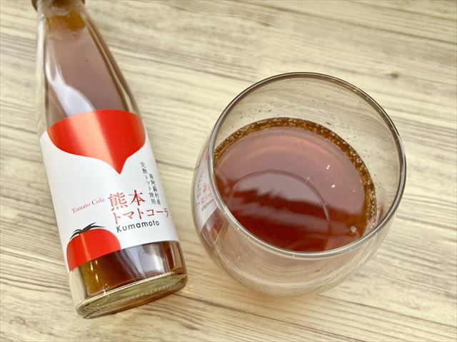 熊本トマトコーラ　実飲