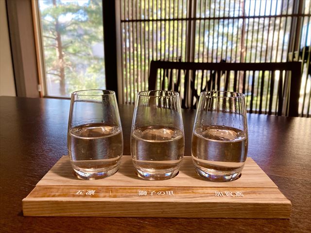 界 加賀　日本酒飲み比べセット