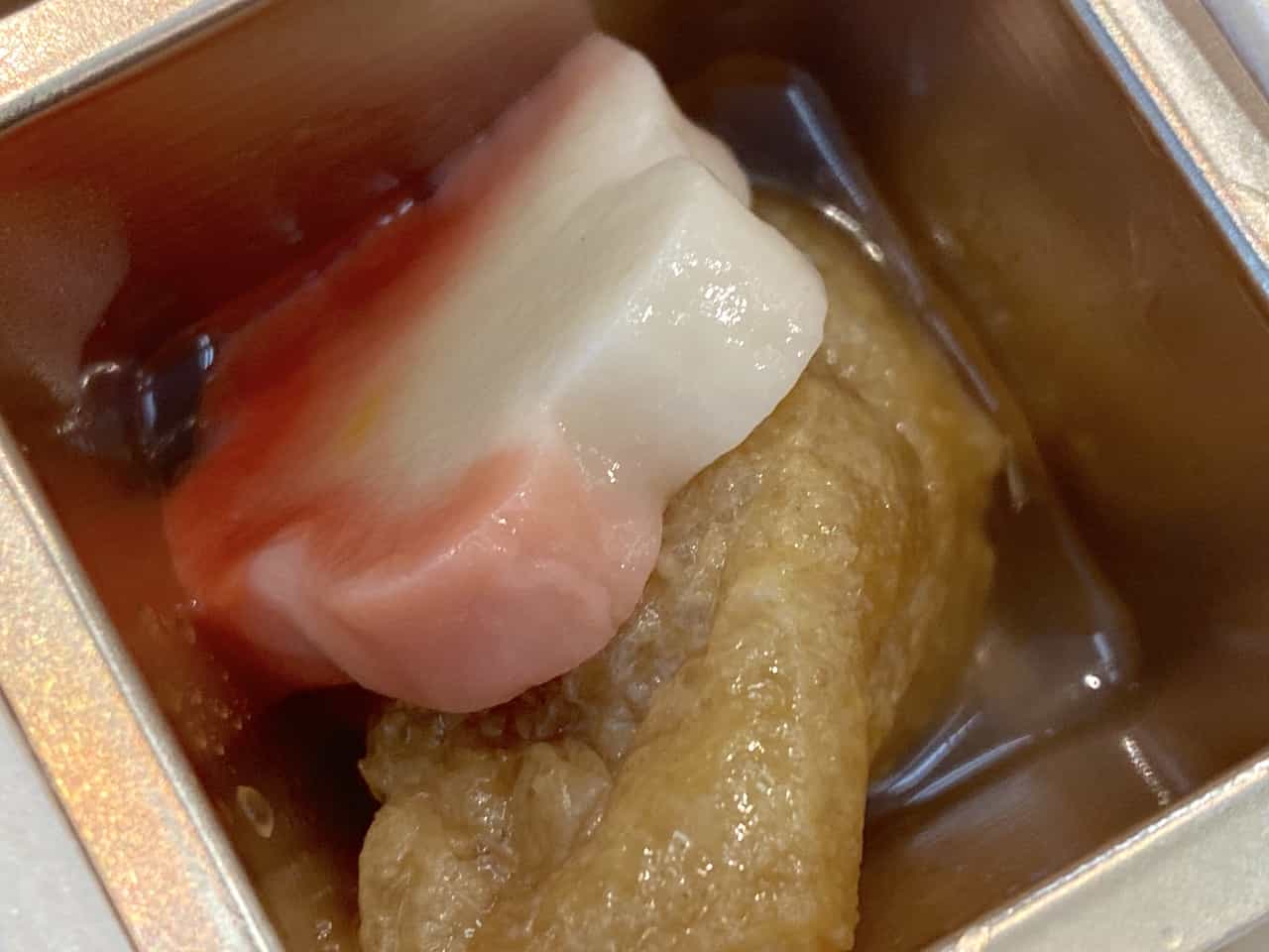 油揚げの含め煮