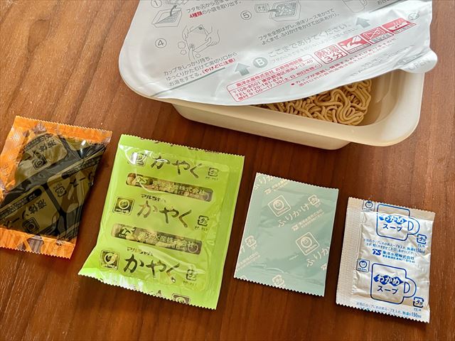 焼そばバゴォーン　中身