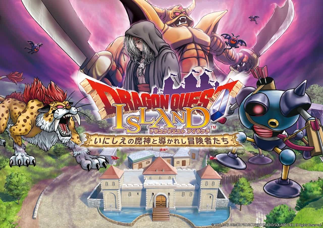 「ドラゴンクエスト アイランド　いにしえの魔神と導かれし冒険者たち