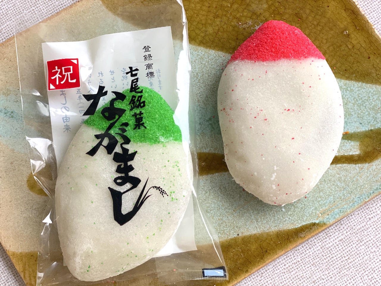 七尾銘菓　祝い菓子　毛利生菓子舗　ながまし