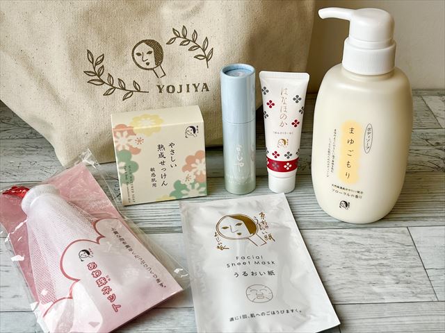 限定トートバッグセット