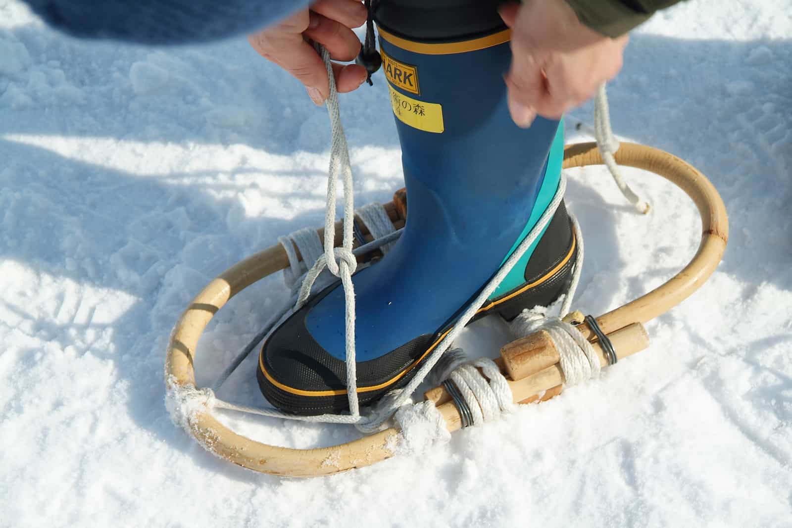 かんじきウォーク